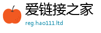 新奥2025年天天开好彩对7777788888管家婆老家凤凰网
